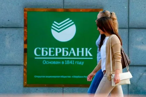 Москвич Антон сменил пол. «Сбербанку» это не понравилось