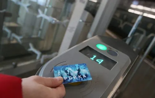 Карта «Тройка» появится в Apple Pay. В мире такого еще никто не придумал