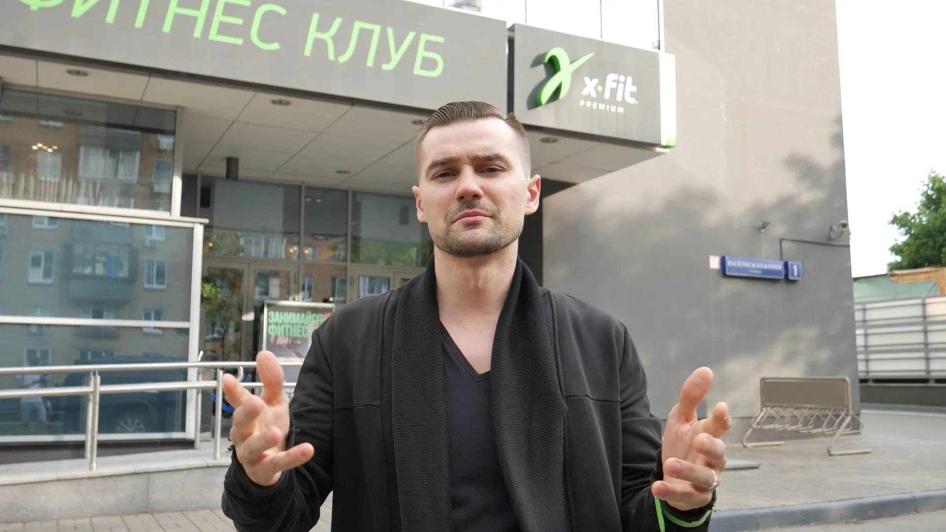 Московский блогер подал в суд на Instagram. Он требует вернуть лайки и полмиллиона рублей