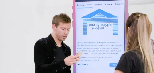 Федор Смолов потратил 400 тысяч в Comment Out Гудкова. Сделал добро и победил Бузову