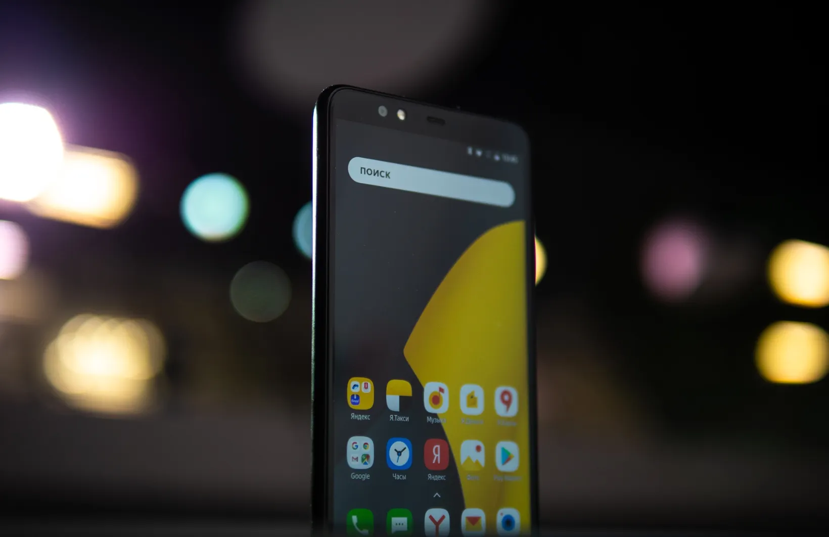 Как дешевел «Яндекс.Телефон» на фоне Huawei и Xiaomi. Падение цены абсолютно нездоровое