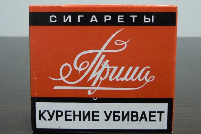 Пробуем сигареты дешевле 100 рублей. Курить крайне вредно