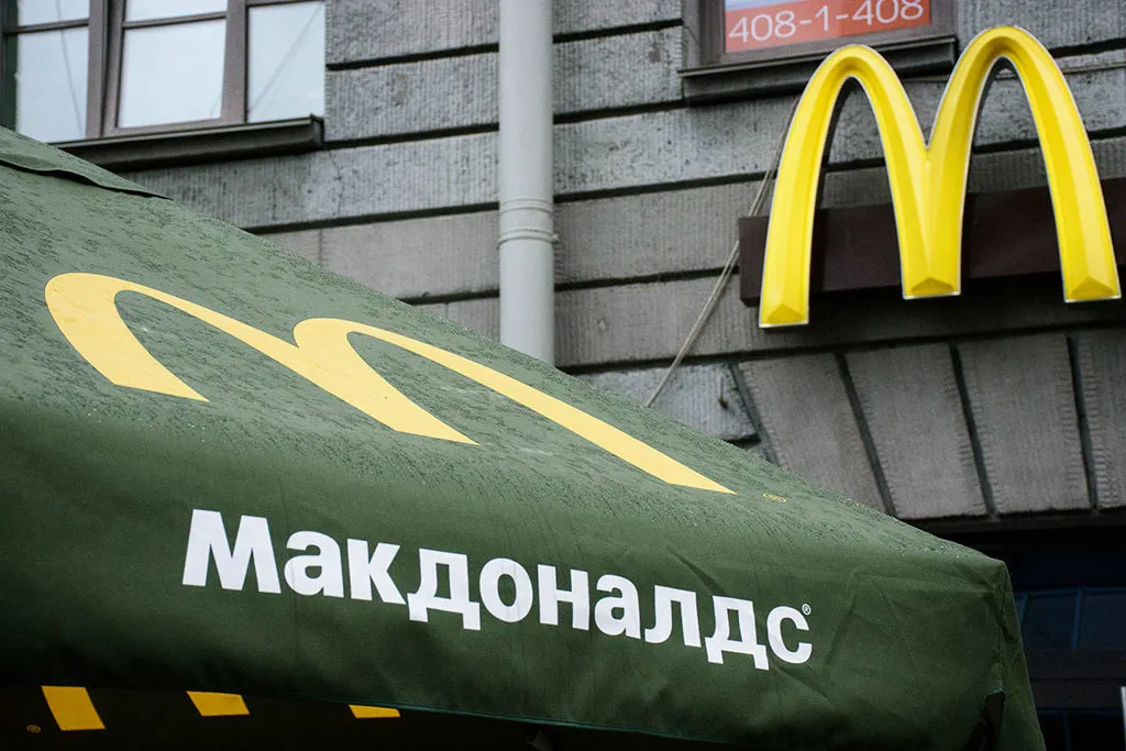 5 вещей, которые удивили американку в русском «Макдоналдсе»