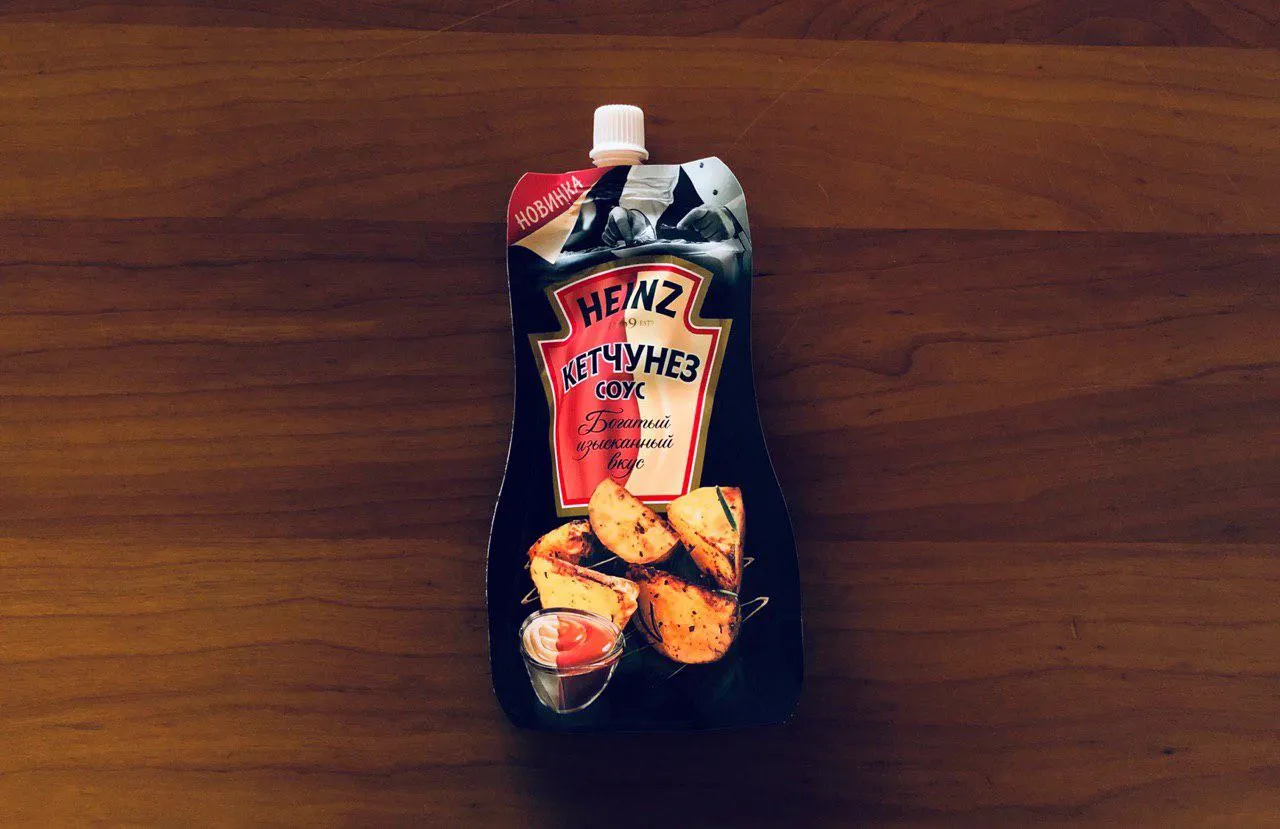 Heinz выпустил кетчунез. К сожалению, это лишь пародия на легендарный соус