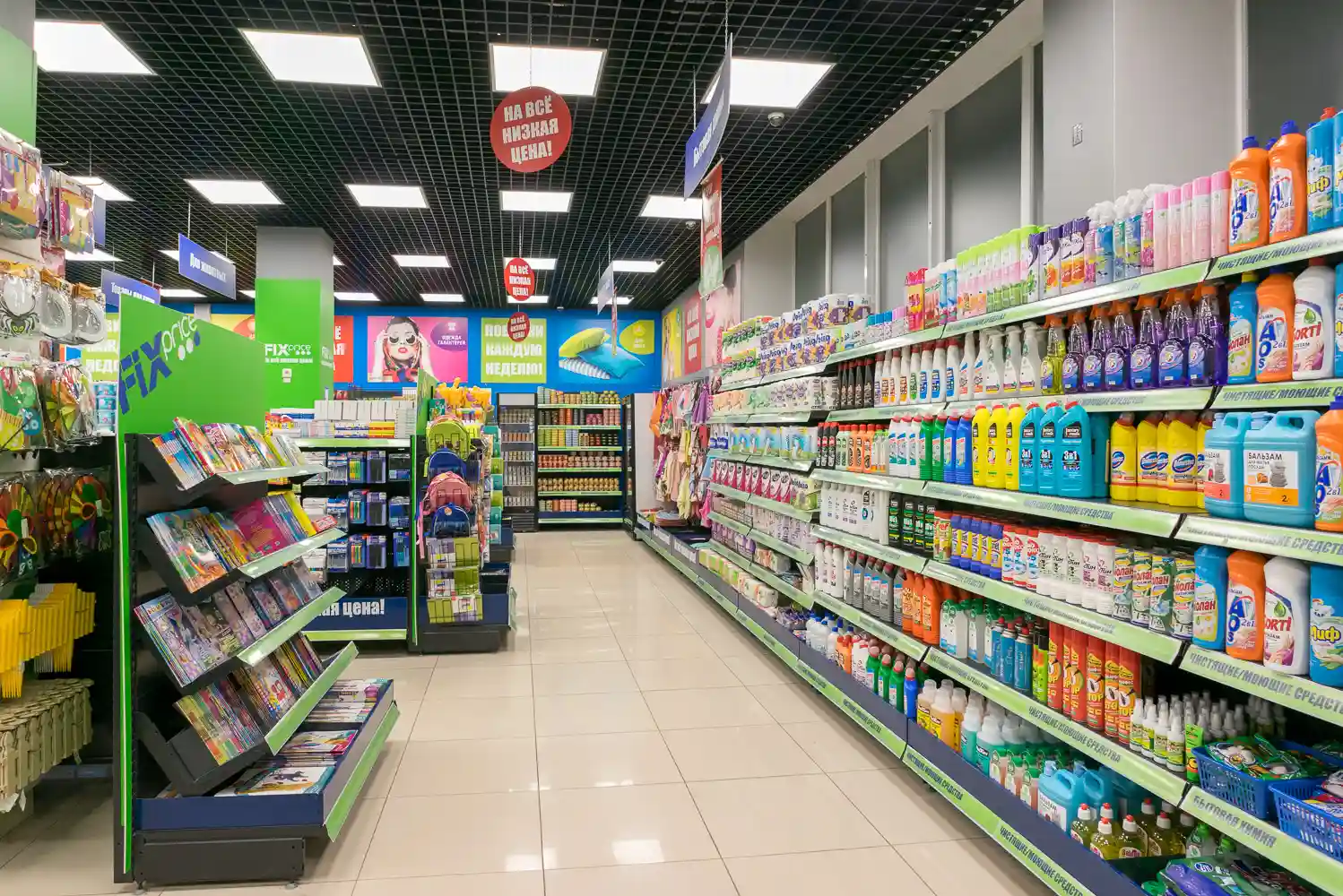 Почему каждому стоит хотя бы раз зайти в Fix Price