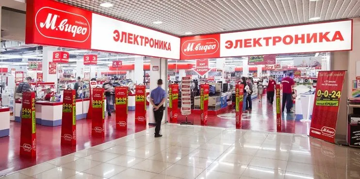 В «М.Видео» меняют старые вещи на огромные скидки. Но это лживая акция, которая не поможет экологии