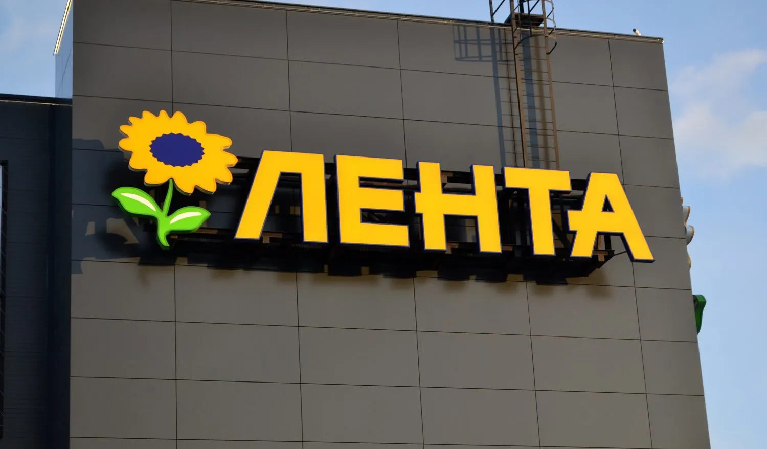 Террористы требуют от «Ленты» $500 тысяч в биткоинах. Иначе они отравят товар в магазинах