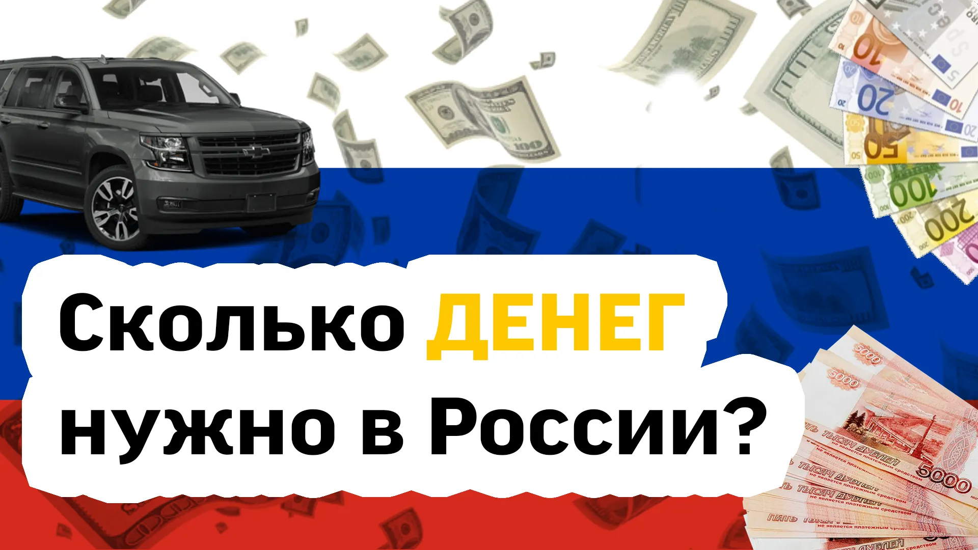 Свежее видео