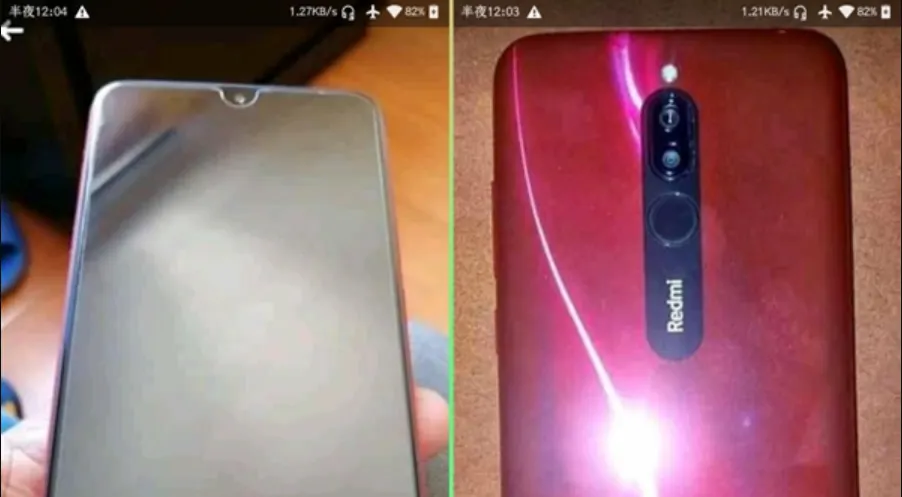 Xiaomi Redmi 8 внезапно продают по самой низкой цене в истории. Но только одну версию