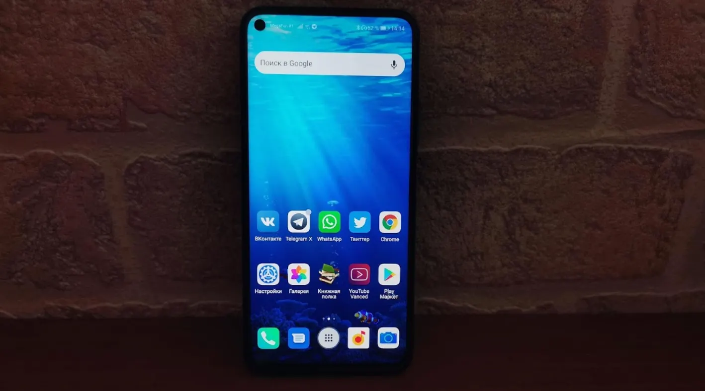 3 главные фишки Honor 20 Pro. Чем он так крут?