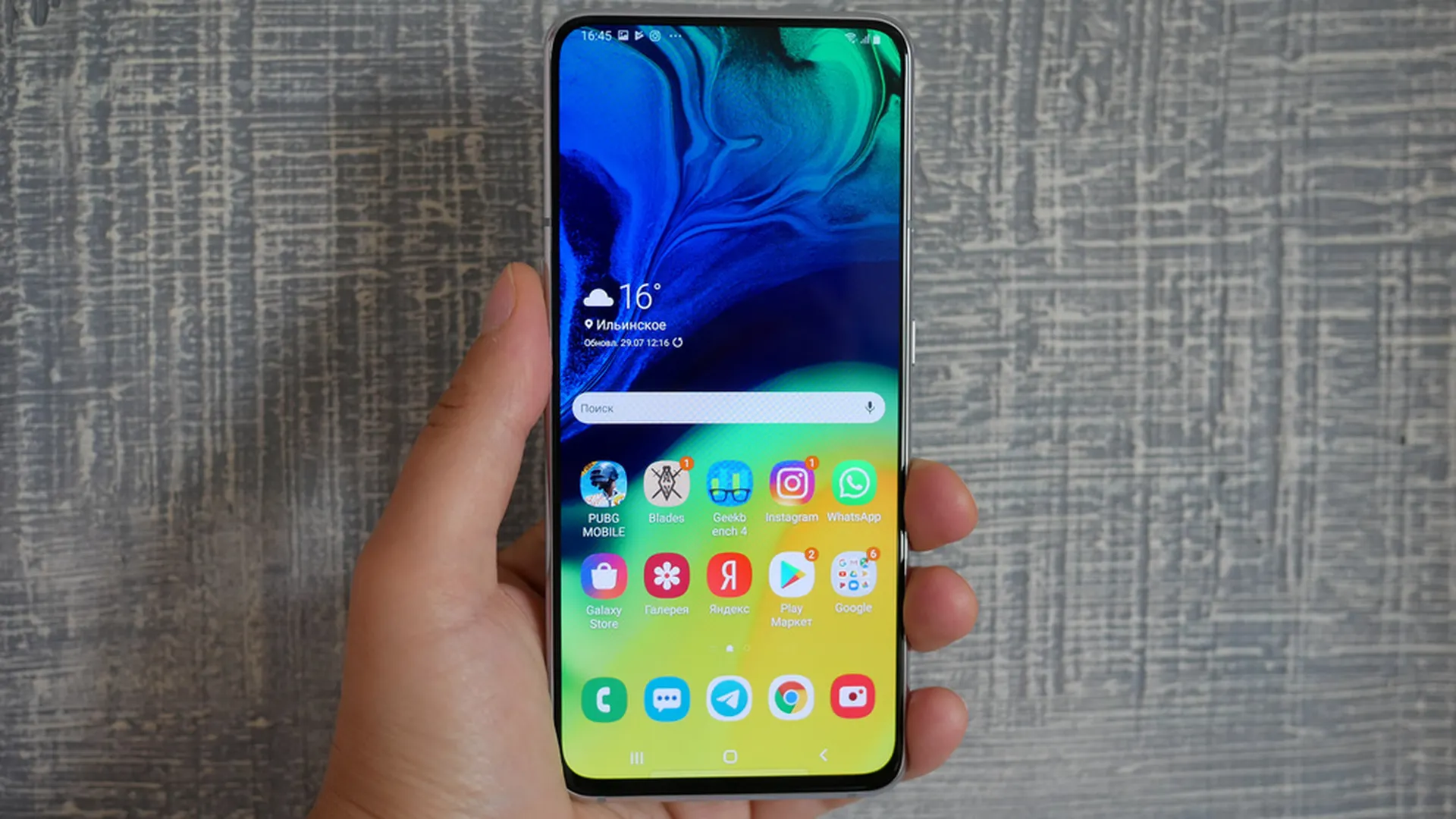 Samsung Galaxy A80 отдают с гигантской скидкой на Tmall. Цены ниже нет вообще нигде