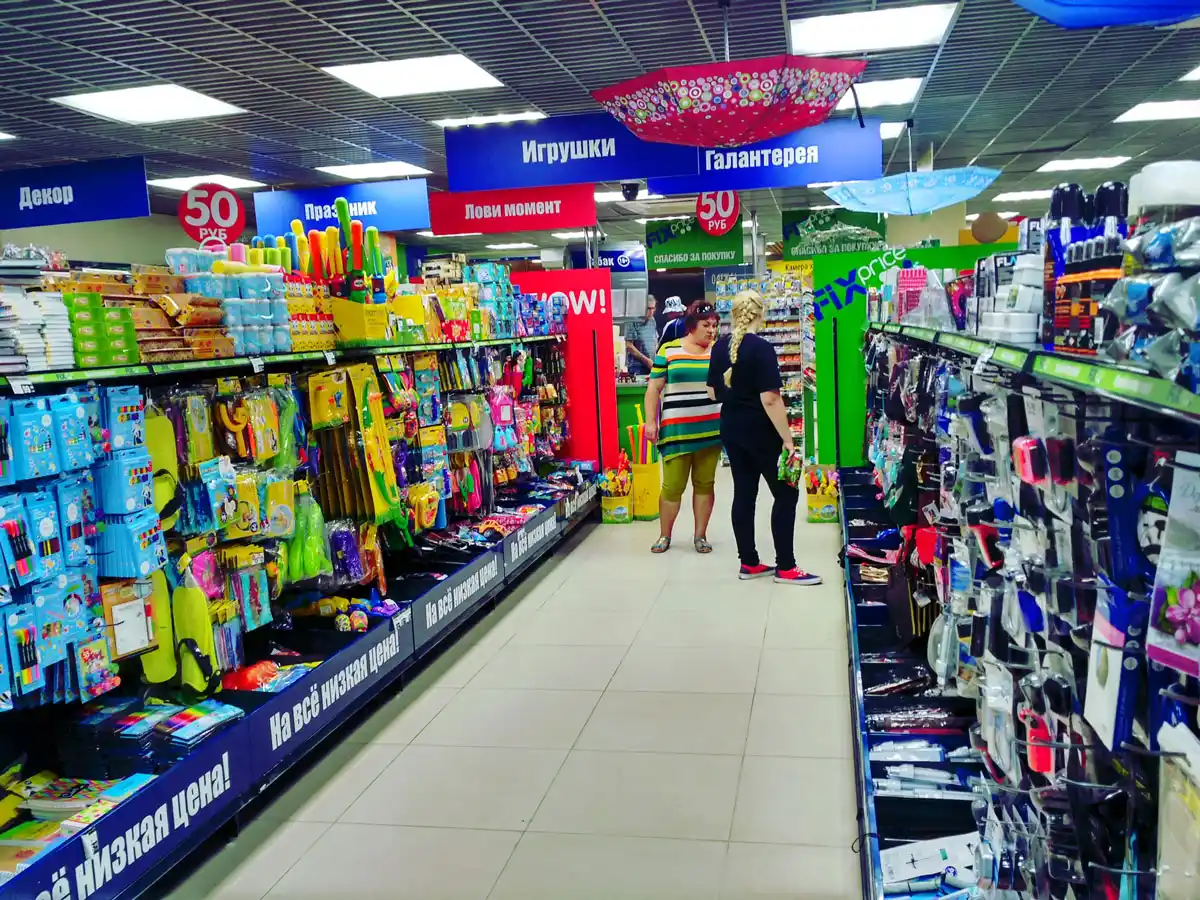 5 товаров, которых не хватает в Fix Price. Например, копия Xiaomi Mi Band