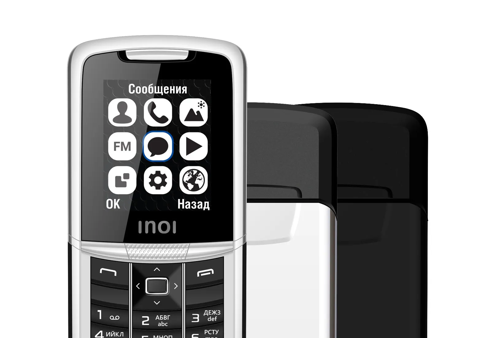 В России выпустили клон великого Nokia 8800. Это цельнометаллический кнопочный телефон