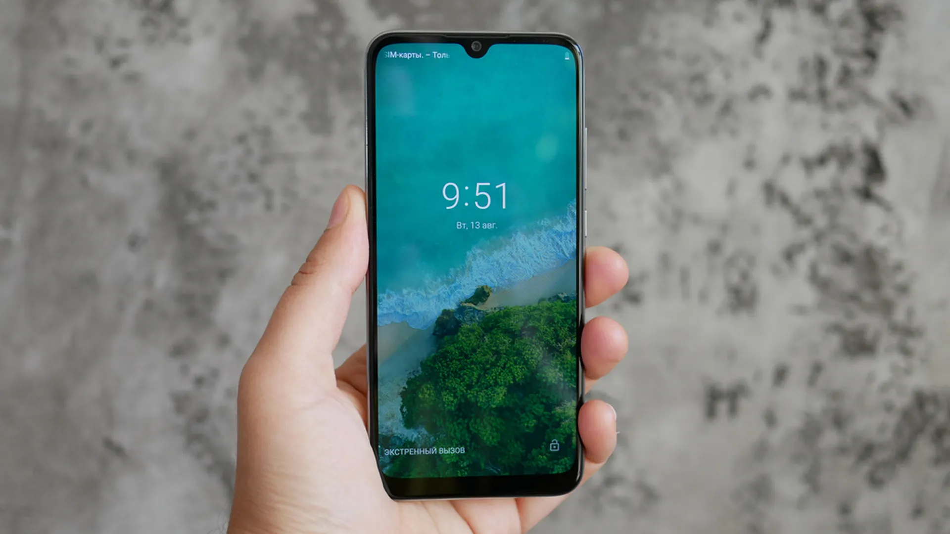 Смартфон Xiaomi Mi A3 наконец подешевел и стоит адекватных денег. Там чистый Android и три камеры