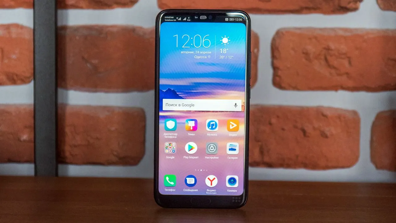 Honor 10 был главным хитом 2018 года. А сейчас его отдают за копейки