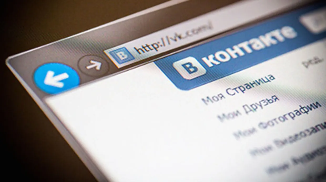 Как скрыть рекламу во «ВКонтакте» на Android? Бесплатно и навсегда