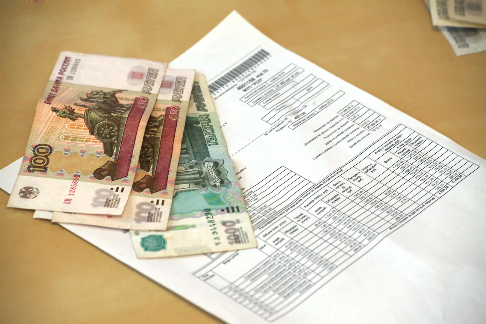 «Сбербанк» разрешит платить за ЖКХ в любом магазине. Готовьтесь злиться на бабушек с квитанциями