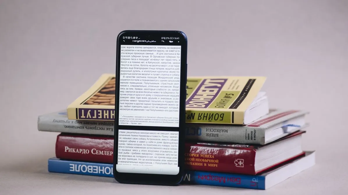 Скоро из «ВКонтакте» удалят пиратские книги. Скачивайте их сейчас