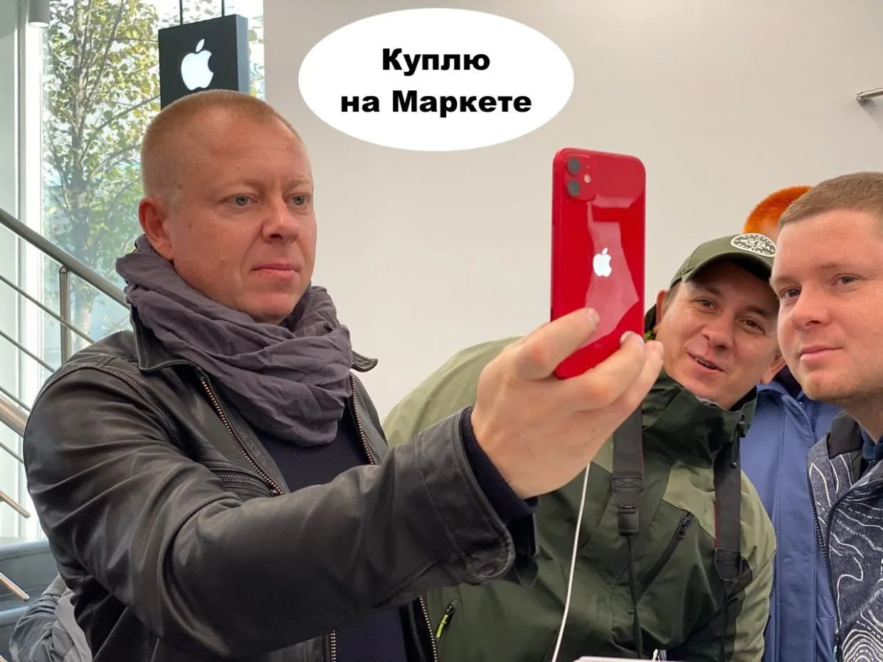 iPhone 11 уже подешевел. Как и где сэкономить?