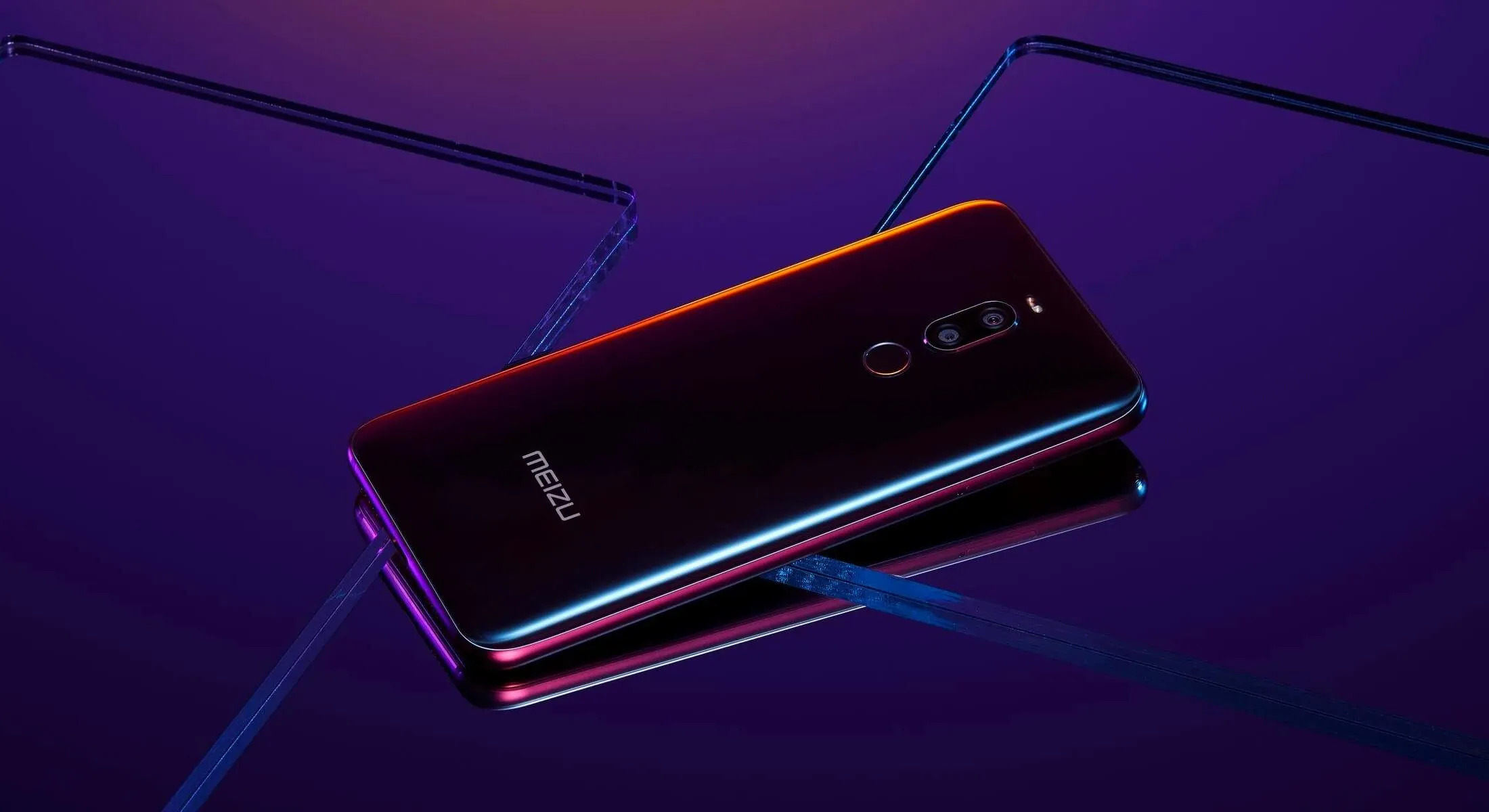 У Meizu есть бюджетная модель, которая рвет всех за свои деньги. Но о ней мало кто знает