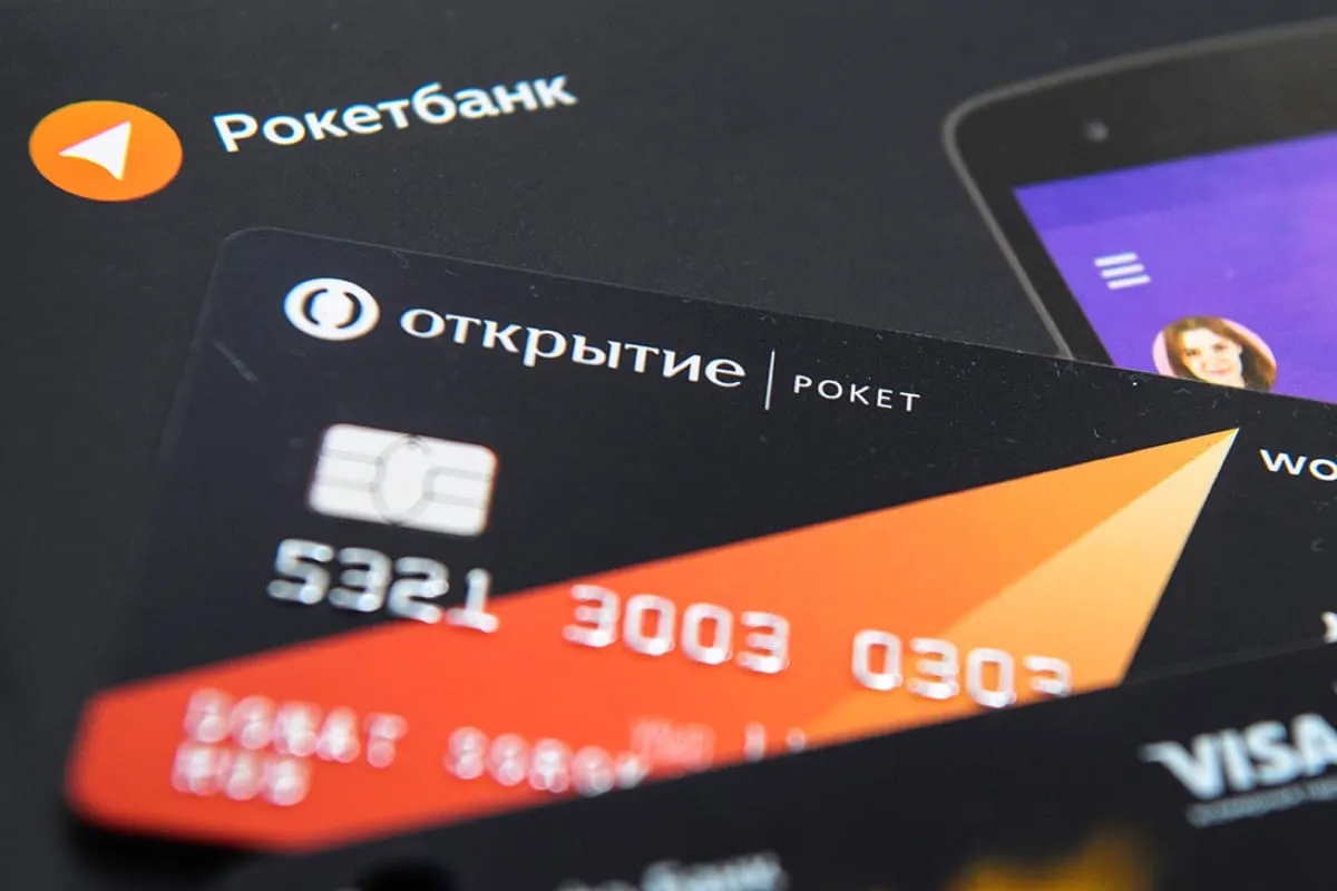 Мошенники украли у сотрудницы «Рокетбанка» 120 тысяч рублей. Они представились техподдержкой этого банка