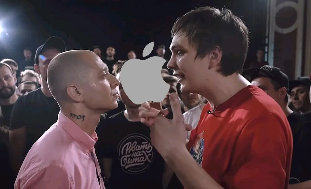 Как будет выглядеть iPhone 11 с новым яблочком. Оно сменило геолокацию впервые за 12 лет