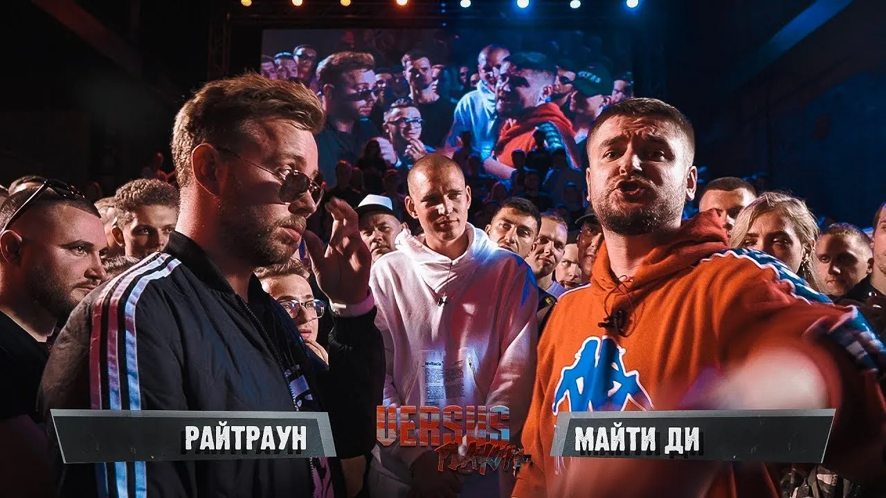 Райтраун – суперзвезда батл-рэпа. Он прокачал скиллы на радио и выдал шоу на Versus