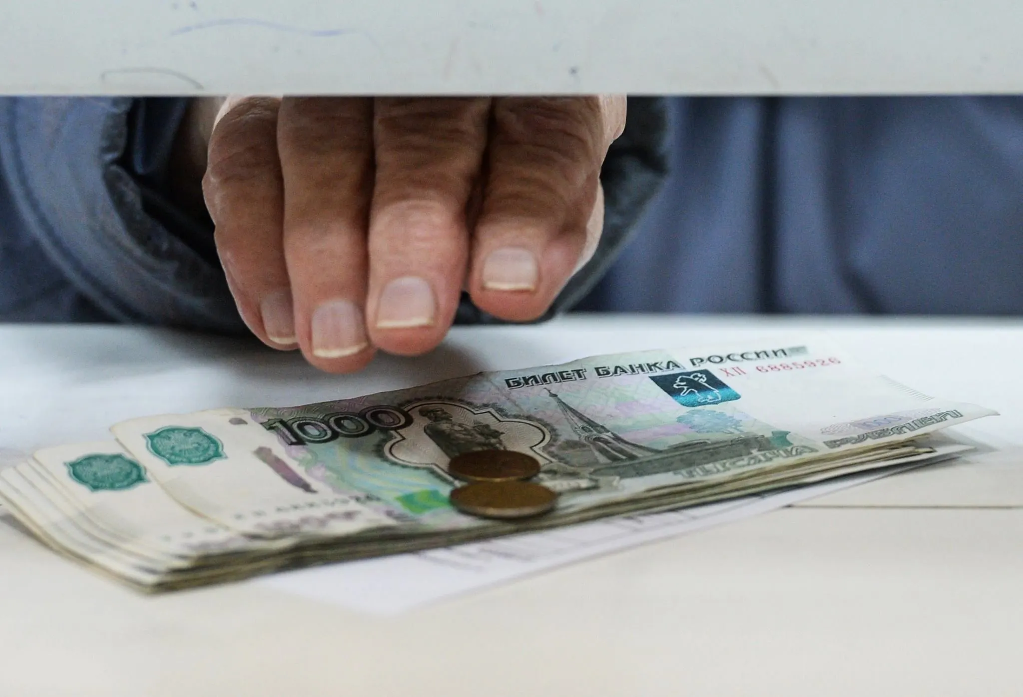 1000 рублей в 2019 году – это много или мало? Вопрос для всех