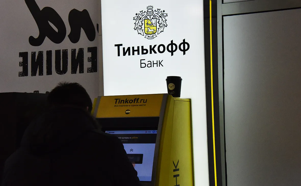 «Компания имеет все признаки однодневки». «Тинькофф-банк» ответил на обвинения в мошенничестве