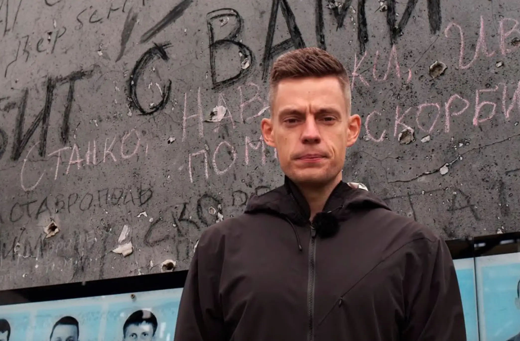Дудю хотят разбить челюсть. За что? И почему эта история – бред?