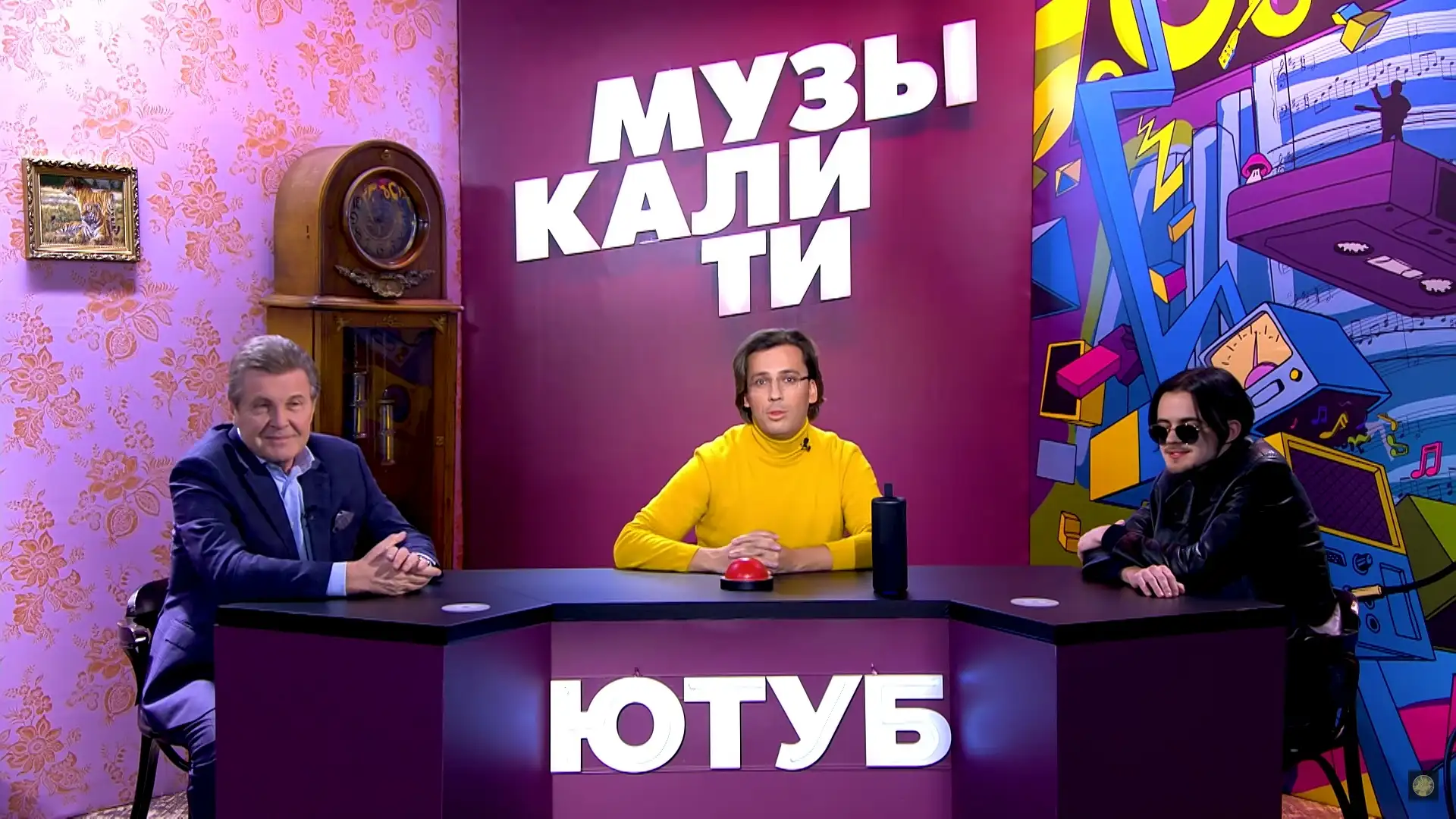 Лев Лещенко и Бледный из «Пошлой Молли» обсуждают песни. Мы посмотрели шоу Максима Галкина на «Газгольдере»