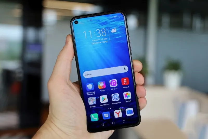 Honor 20 продавали за гроши: чему учит эта акция и как ловить сладкие цены?