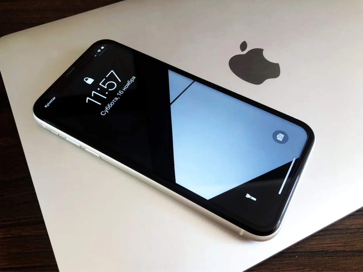 Как урвать iPhone 11 с пухлой скидкой? Предложение дня на «Беру»