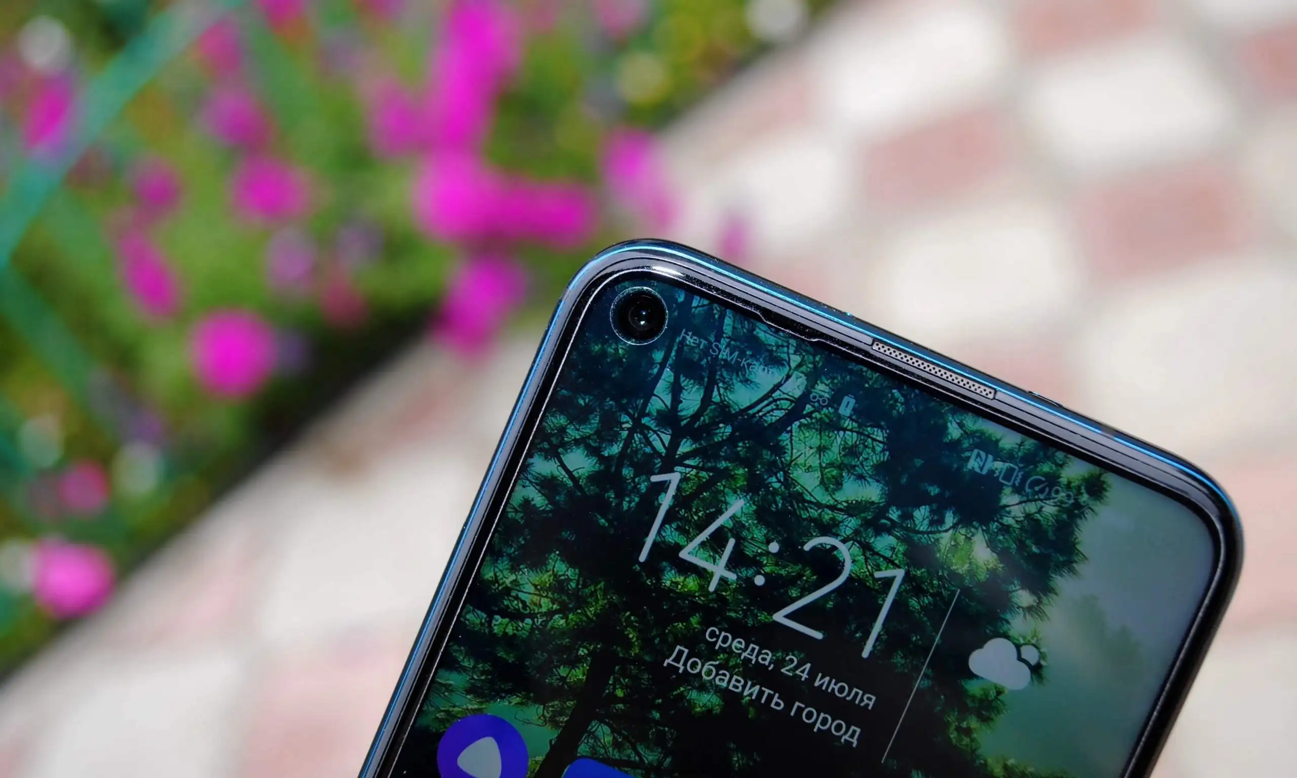 Honor 20 в «Эльдорадо» подешевел до 20 тысяч. Надо срочно брать