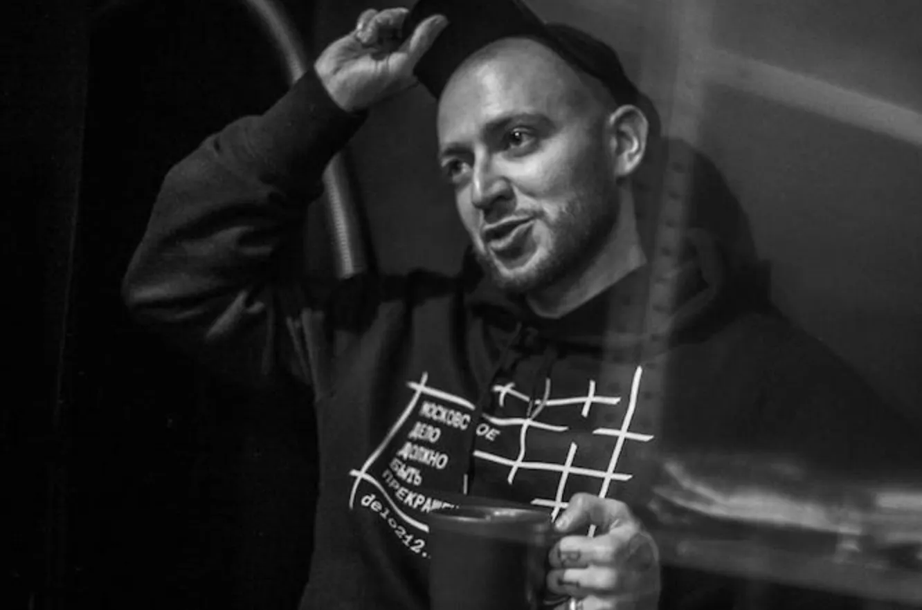 Трек Оксимирона стал лучшим в третьем раунде 17-го Независимого. Сколько денег срубил Мирон?