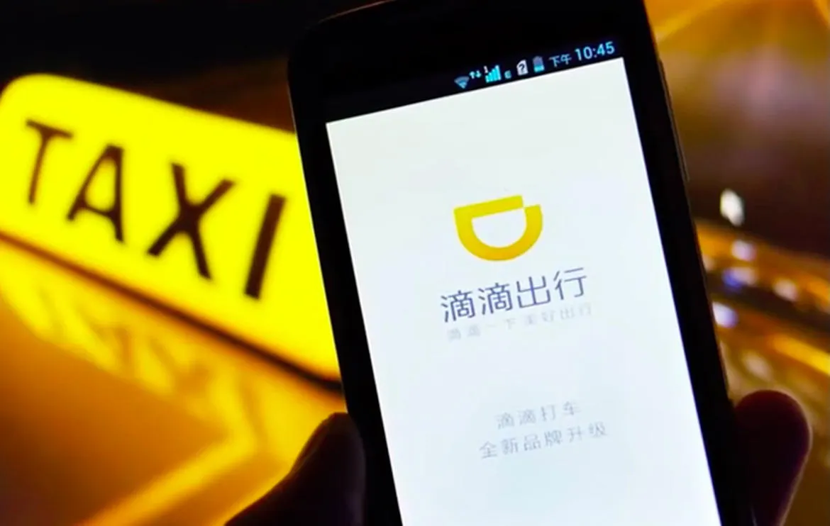 Убивший Uber китайский агрегатор такси приходит в Россию. Что известно о Didi Chuxing