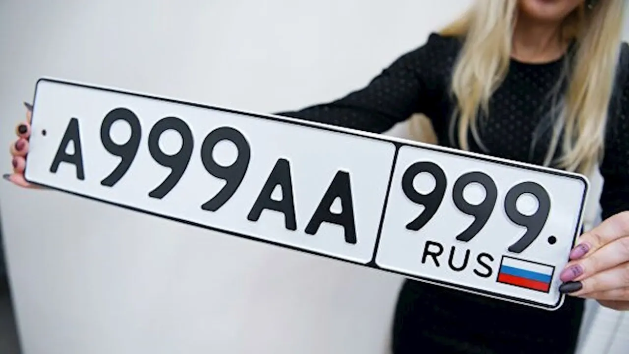 Красивые автомобильные номера будут продавать официально. Сколько стоят номера Кокорина или классические 777?