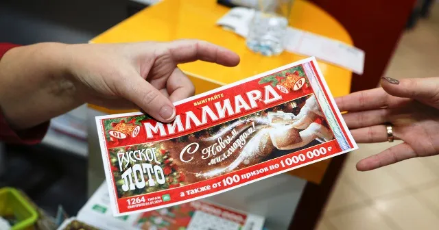 Жительница Екатеринбурга выиграла 500 млн в лотерею. Но не получила деньги и вынуждена водить трамвай