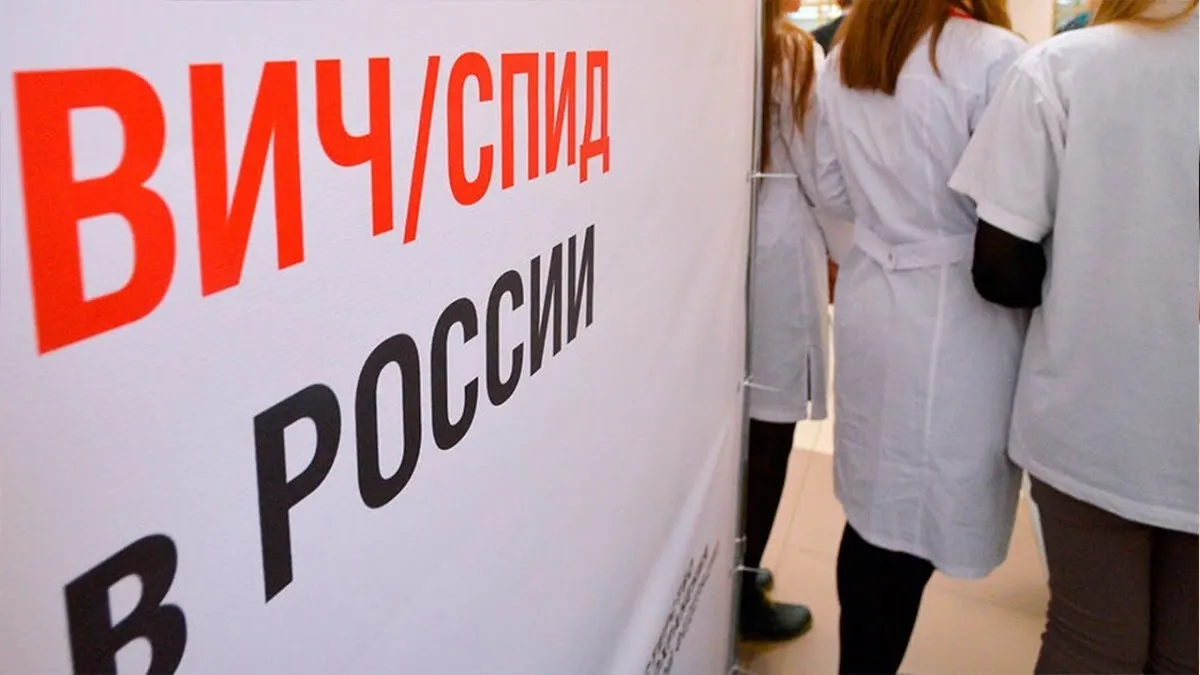 Как фильм Дудя про ВИЧ повлиял на Россию. Люди реально покупают тесты и ходят в СПИД-центры