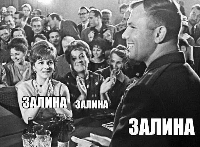 Залина Маршенкулова породила новый мем. Теперь её обвиняют в эгоцентризме