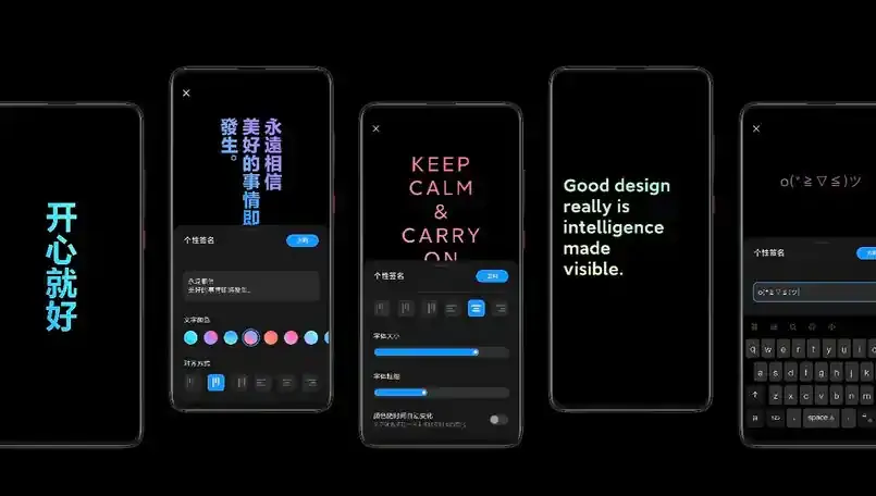 Свежайшую MIUI 12 выложили в сеть. Как установить прошивку на свой Xiaomi?
