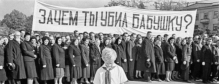 «Зачем ты убил бабушку?» Администрация Сочи выпустила и удалила чудовищный ролик про карантин
