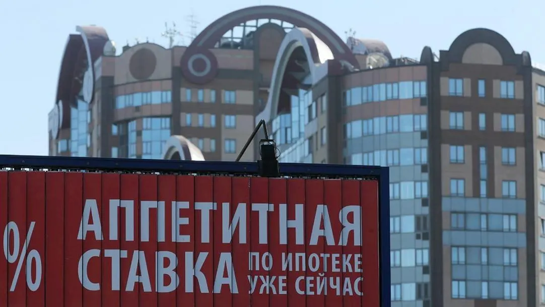 В России выдают льготную ипотеку под 6,5%. Как её получить?