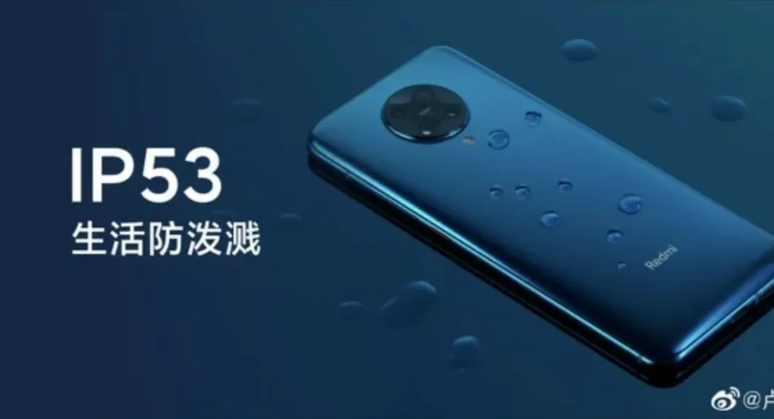 Лучшая новость для фанатов Xiaomi. Девайсы компании станут защищенными