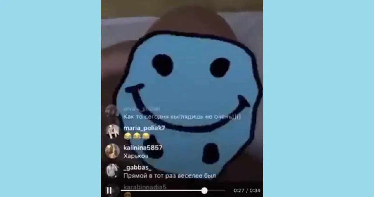 Самое смешное видео недели: Джиган не может убрать с лица маску в инстаграме