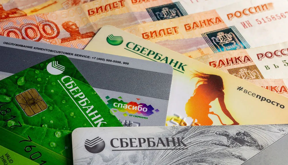 «Сбербанк» обновил комиссию за переводы с карты на карту. Сколько денег придется подарить банку?
