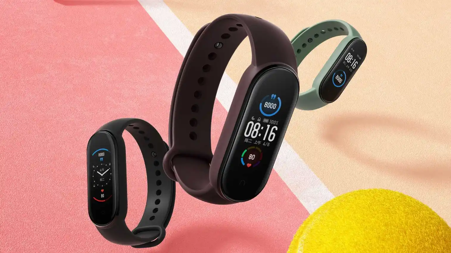 Есть ли в Xiaomi Mi Band 5 функция измерения кислорода в крови? Кажется, только в глобальной версии