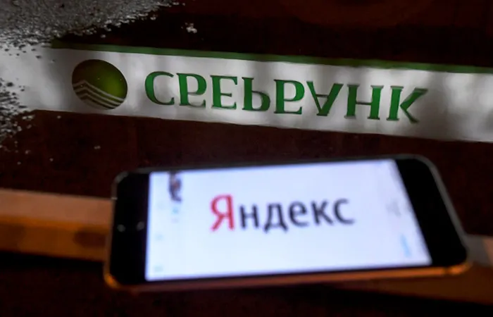 «Яндекс.Деньги» могут исчезнуть. Их заберет «Сбербанк»?