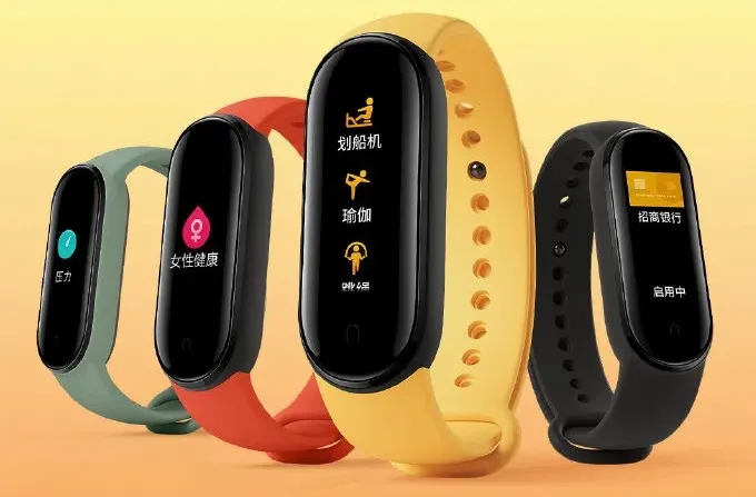 Таким будет Xiaomi Mi Band 5. Уже есть официальные изображения новинки