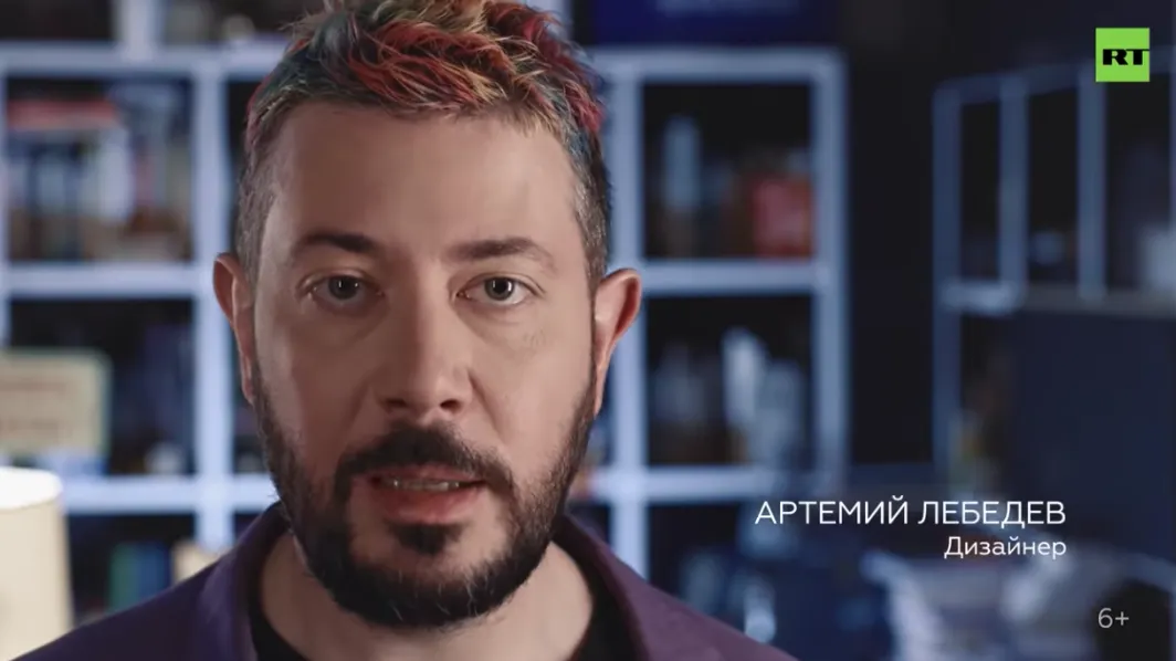«Будь ты красным или белым, но краями — голубой». Студия Лебедева сделала дизайн Конституции РФ